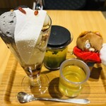 ナナズグリーンティー 調布パルコ店 - 