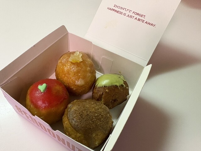 EN Donut - 石川町/ドーナツ | 食べログ