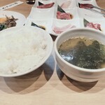 焼肉ホルモン 光 ひばり亭 - 