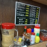 キッチン南海 - 