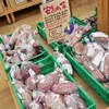 とれしゃき市場