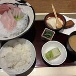 銀平 - 