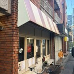 ロンパーチッチ - 