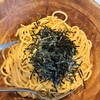 スパゲティながい