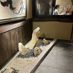 合掌レストラン 大藏 - 