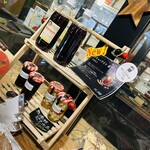 バルドゥーン ドイツ デリカテッセン - 