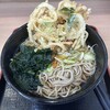 名代 箱根そば 愛甲石田店