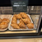 THE STANDARD BAKERS - 
