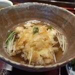 みかわ 是山居 - 天ちゃ