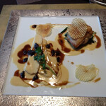 天空LOUNGE TOP of TREE - 