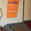 DEWAN 幕張店