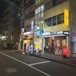 おなかいっぱい - 外観・東中野駅東口北側から徒歩2分