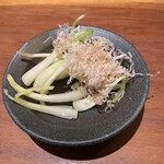 肴家あうん - 