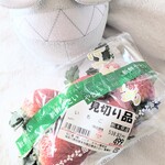 ロピア - これこれ‼お安くゲット♬