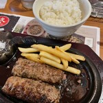 ブロンコビリー - 料理写真: