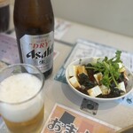 川雲百味 麻辣湯 - 