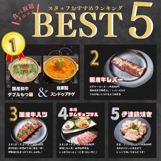 ヴイ・ブリアン_2