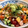 磯丸水産 - 