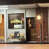 六本松カフェバー チャンバー
