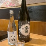 さくら 鳥居坂 - 