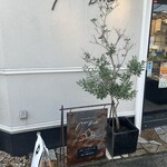 ニュー バード - 