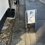 ニュー バード - 