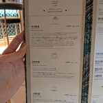 MOON FOREST 月林閣 - 