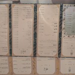 MOON FOREST 月林閣 - 