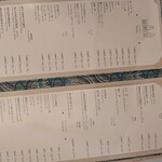 MOON FOREST 月林閣 - 