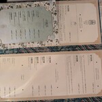 MOON FOREST 月林閣 - 