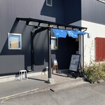 麺屋 燕 - 麺屋 燕 本店