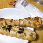 ブランジェリー ぱぴ・ぱん - 