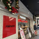 ポンパドウル - クリスマスはすぐそこまで来てるわ