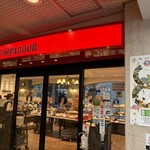 ポンパドウル - 外観