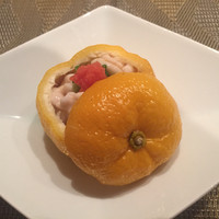 志木葉 - 