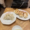 餃子といえば芭莉龍