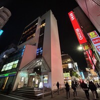 赤坂 ざんまい - 