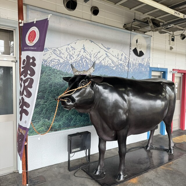 おみやげ処よねざわ - 米沢（その他）の写真