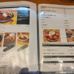 とんかつ 大福 - 