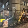 マザームーンカフェ 三宮本店