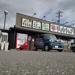 椿ラーメンショップ 矢吹店 - 
