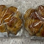 イオンスタイル 須坂 - 