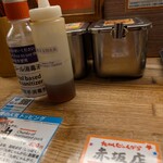 九州じゃんがららあめん - 替え玉用たれ、辛子高菜、紅しょうが