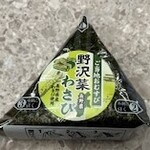 イオンスタイル - 