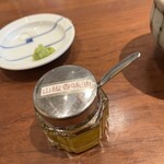 神通町　田村 - 