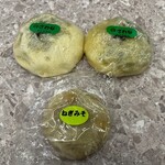 イオンスタイル - 