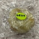 イオンスタイル - 