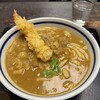 うどん 兎麦 阪急三番街店