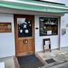 Cafe Morning Glory - 