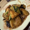 沖縄料理 ふる里